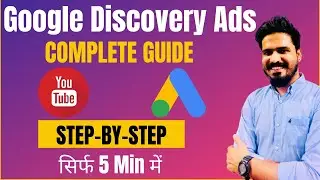 How to Create Google Discovery Ads 2020 | Google Ads Complete Tutorials