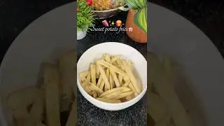 Crispy sweet potato fries🍟 #SweetPotatoFries #HealthySnacks #EasyRecipes #HomemadeFood #ComfortFood