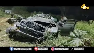 Breaking News: Horrific road accident in Amroha, UP | Amroha Road Accident | UP News | 4tv News