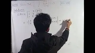 Lecture-16, Matrices and Determinants, Higher math / Business math, HSC/BBA Honours/MBA preliminary