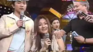 綜藝旗艦 2003年02月08日 我是大明星 3
