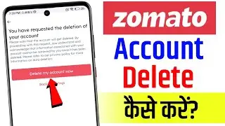 Zomato Account Delete Kaise Kare | How to delete zomato account permanently | delete zomato account
