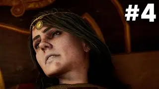 ASSASSIN'S CREED VALHALLA THE SIEGE OF PARIS Gameplay Walkthrough Part 4 - THE SIEGE OF PARIS