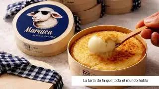 MARIUCA