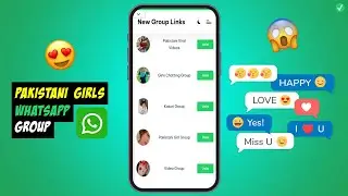 How To Join Pakistani Girls WhatsApp Group Link 2025