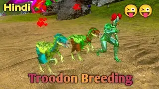 Ark Mobile Female Troodon Taming And Breeding | Ark Survival Evolved Mobile : PvP Server | Hindi