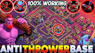 ANTI THROWER TH18 INSANE BASE LINK | AFTER UPDATE TH18 BEST WAR BASE & CWL BASE WITH COPY LINK