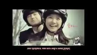 Kim Bum and Kim So Eun (Anycall CF русские субтитры)