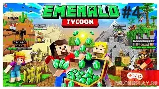 Майнкрафт Emerald Tycoon #4