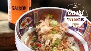 Breville Presents: Beer Drinker Food Thinker with Mike Wiley - Dashi Wings