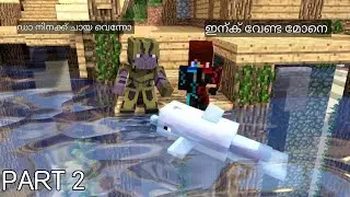 Playing Minecraft Multiplayer Series In Malayalam|EPISODE 2|MD ROX Gaming ft @BM_ Gaming_755