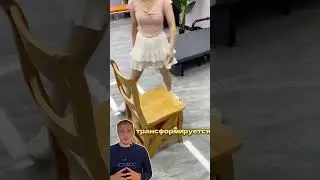 Трансформер для дома &ndash; стул-стремянка 2в1🪜