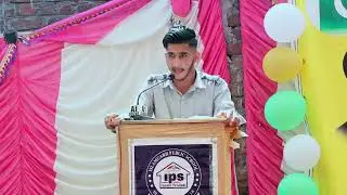 A speech by Faizan Malik | IPS Annual Funcation