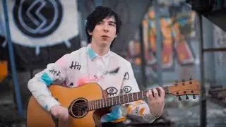 Those Who Dream &ndash; BUBBLEGUM (Acoustic)