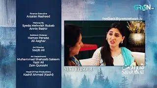 Sharakat Ep 52 Teaser | 22nd Aug 25 | Sumaiyya Bukhsh | Danial Afzal Khan | Multiverse Entertainment