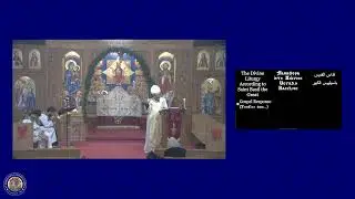 12/28/2025 - The Three Pillars of the Heart: Image, Portion, and Perfection
