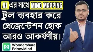 Make your presentation professional with EdrawMind AI Mind Mapping and Brainstorming tool