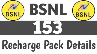 Bsnl 153 Recharge Plan Details // Bsnl 153 recharge Pack Details