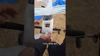 [RC Airplane] Pandora Crash Repair Part 1!