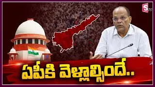 BREAKING NEWS : Telangana High Court Judgment | CS Somesh Kumar Back to AP @sumantvfamilyvalues