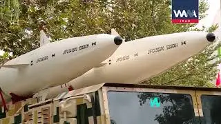 Iran  WANA    Termination of Iran&rsquo;s Arm Embargo