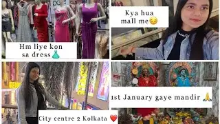 City centre 2 (CC2) Kolkata Famous shopping mall 🛍️|| #vlog #kolkata 
