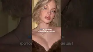 артикул на крем💗  #WW168793 | РП