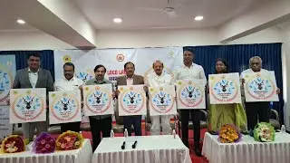 LOGO LAUNCH KARNATAKA KREEDAKOOTA 2025-26 TUMAKURU JAN 16TH TO 22ND JANUARY AT TUMAKURU#