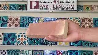 Red Gutka Tile Design  In Red Gutka Brick Wall & Floor Tiles Information In Pakistan 