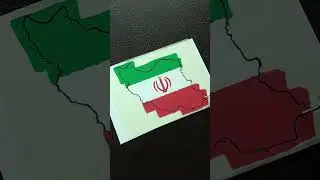 Drawing Iran flag🇮🇷#marker#fyp#Asmr#satisfying#next?