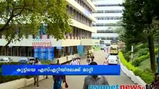 New born baby transfer in  S.A.T hospital  :Trivandrum News:Chuttuvattom 24th Nov  2013 ചുറ്റുവട്ടം