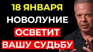 Появится недостающая ЯСНОСТЬ и покажет вам ТОЧНОЕ НАПРАВЛЕНИЕ, чтобы ваше БУДУЩЕЕ ЗАБЛЕСТАЛО