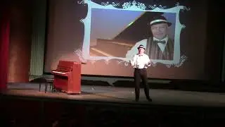 Peter Bergin School Outreach