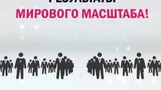 Сервис inForbes. Маркетинг inForbes.