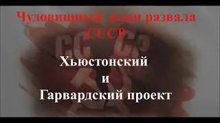 Аресты в РФ, перестановка руководителей в РФ  все для сохранения власти в РФ сионистами