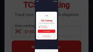 TCS Tracking App | How to Track TCS Courier & Parcels Easily (TCS Express Guide)