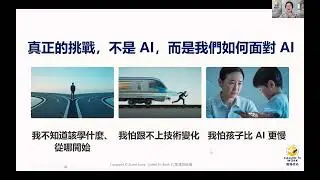 Week 51, Ming Chiang, Elaine Kung, Lina Gao, 1/11/2026