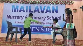 Children's day 2025