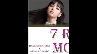 LISA & ARIANA GRANDE - _ MONEY, 7 RINGS#性感舞蹈 #音乐mv #LISA #arianagrande #韩国女团