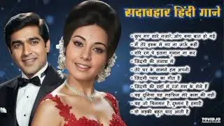 80’s के सुपरहिट गाने I सदाबहार पुराने गाने I Old is Gold I Bollywood Old Hindi Songs I लता मंगेशकर