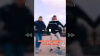 рингтоны для телефона