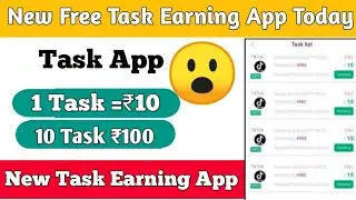 New Order Grabbing App Today || 🤑🤑💸💸