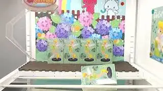Toreba Online Crane Game Disney Tinker Bell Premium Figure