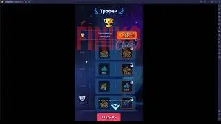 RANDOM DICE HACK v7.5.5 UPDATE PRIVATE PROGRAM
