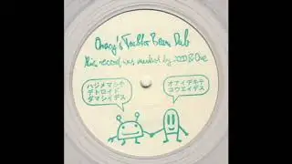 Sven Weisemann - Let's Swing (Oracy's Traktor Beam Dub) [Mojuba 004]