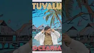 دولة تواجه الغرق 😯🇹🇻#توفالو#المحيط_الهادئ #أصغر_دول_العالم#tuvalu
