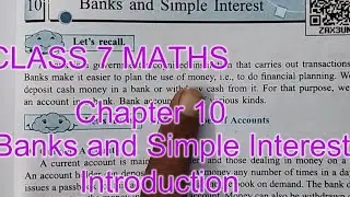 Bank and Simple Interest | Class 7 Maths Chapter 10 Introduction | Maharashtra State Board