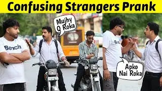 Confusing Strangers Prank 🤣 || Funniest Reactions || by Sharik Shah & Iqbal Malik on @sharikshah 