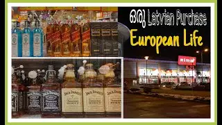 Latvian Purchase!!! Mallu life🤫 #latvia #riga #shopping #travel