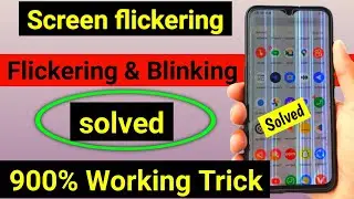 😱display flickering problem |display flickering problem in mobile/mobile display flickering problem🎉